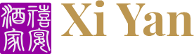 Xi Yan Seafood Restaurant